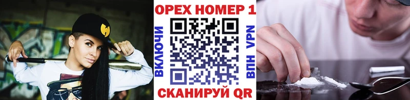 Где купить наркотики Урай Конопля  Кокаин  Гашиш  APVP  MDMA  Меф 