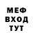 Амфетамин Premium Kondicioner