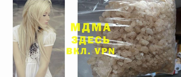 мескалин Алзамай