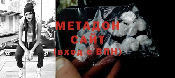 ГАЛЛЮЦИНОГЕННЫЕ ГРИБЫ Нягань