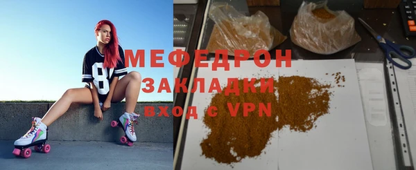 стаф Алексеевка