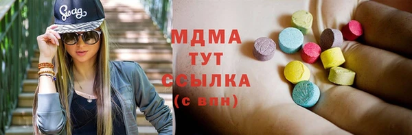 стаф Алексеевка