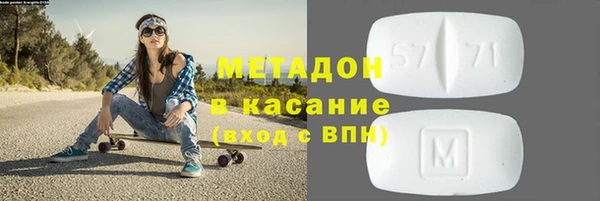 мескалин Алзамай
