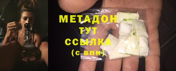 мескалин Алзамай