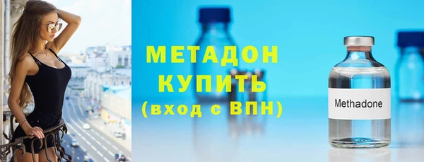 мескалин Алзамай