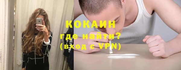 jwh Алексин