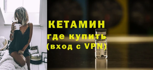 круглые Осинники