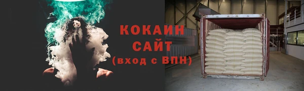 jwh Алексин