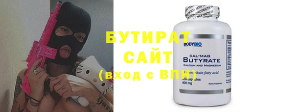jwh Алексин