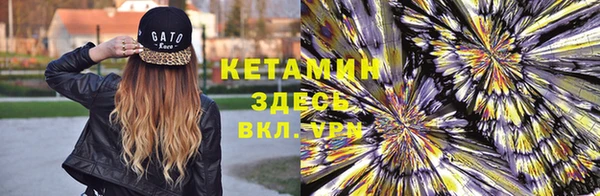 jwh Алексин