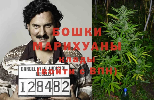 jwh Алексин