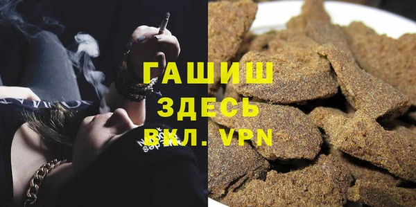 стаф Алексеевка
