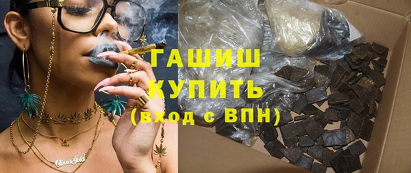 стаф Алексеевка
