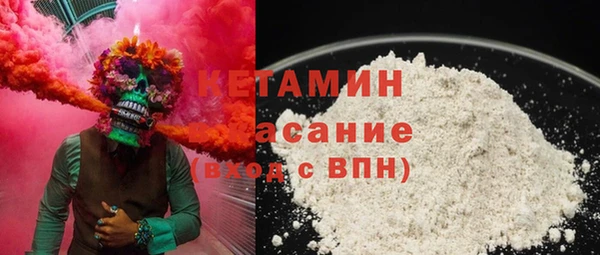 jwh Алексин