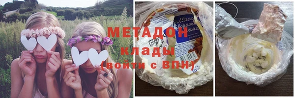 jwh Алексин