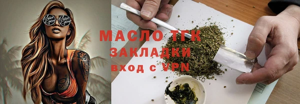 jwh Алексин