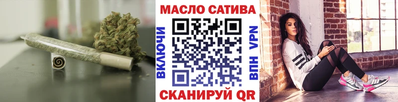 Дистиллят ТГК жижа  купить наркотик  Урай 