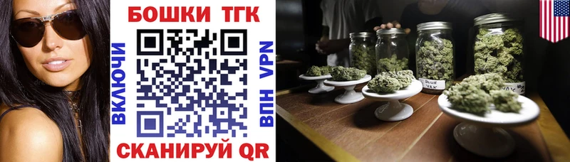 где купить   Урай  кракен как зайти  Шишки марихуана сатива 